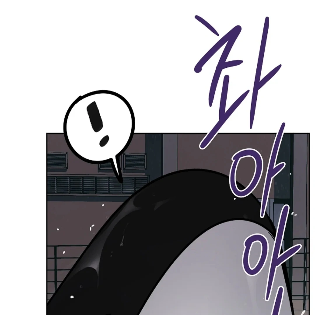 Incident Name: Tsunami: Killer Whale Hunting Method Chapter 9 page 112 - 