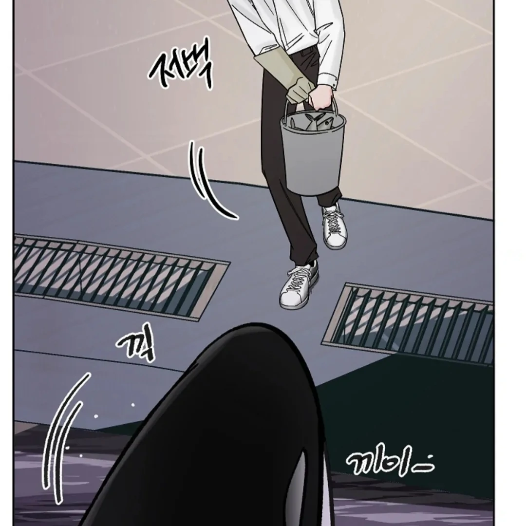 Incident Name: Tsunami: Killer Whale Hunting Method Chapter 9 page 116 - 