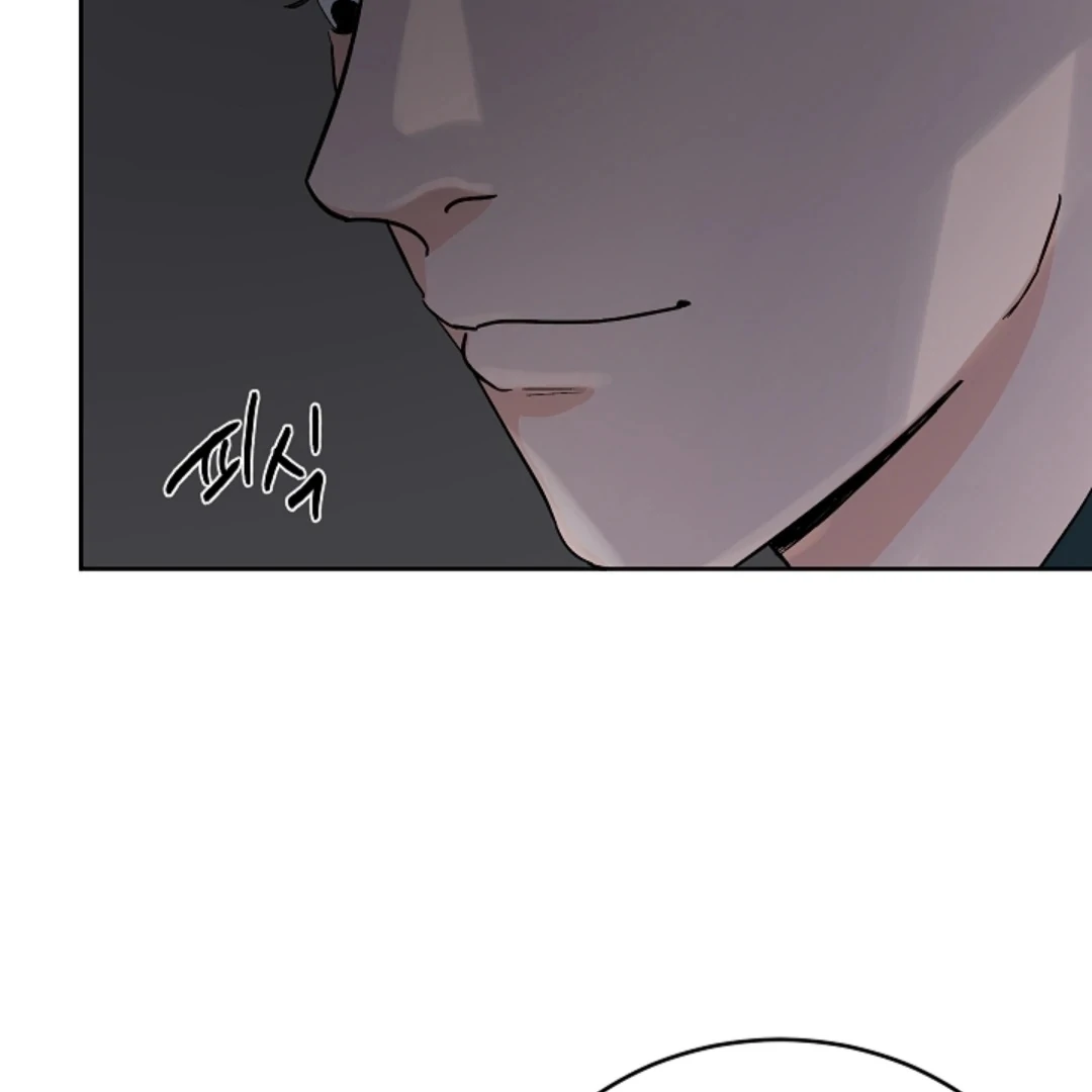 Incident Name: Tsunami: Killer Whale Hunting Method Chapter 9 page 14 - 