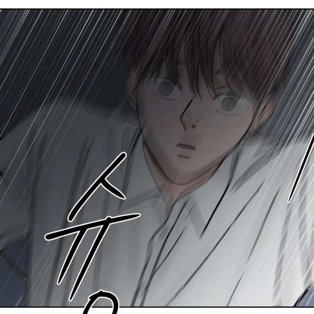 Incident Name: Tsunami: Killer Whale Hunting Method Chapter 9 page 153 - 