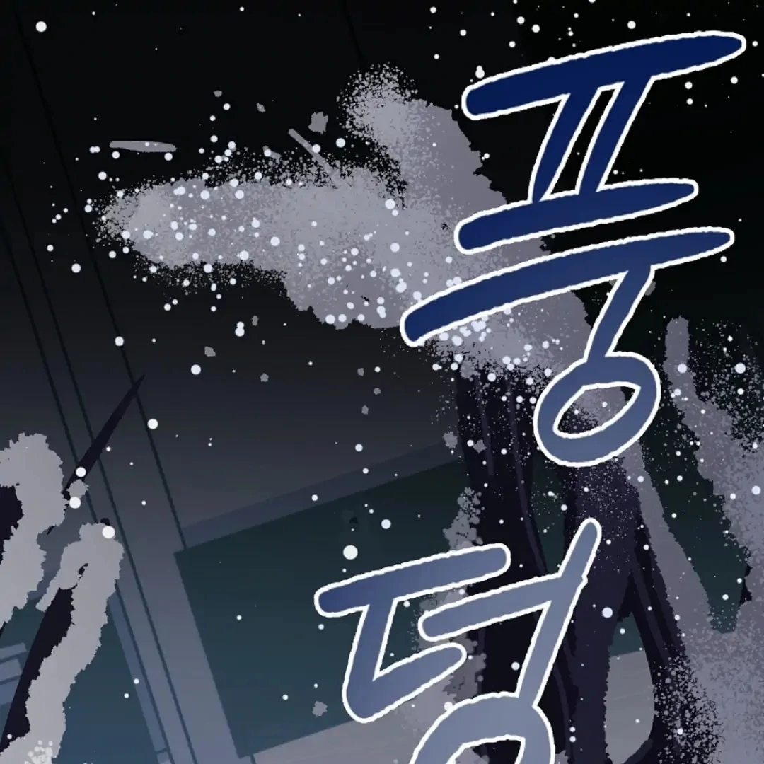 Incident Name: Tsunami: Killer Whale Hunting Method Chapter 9 page 155 - 