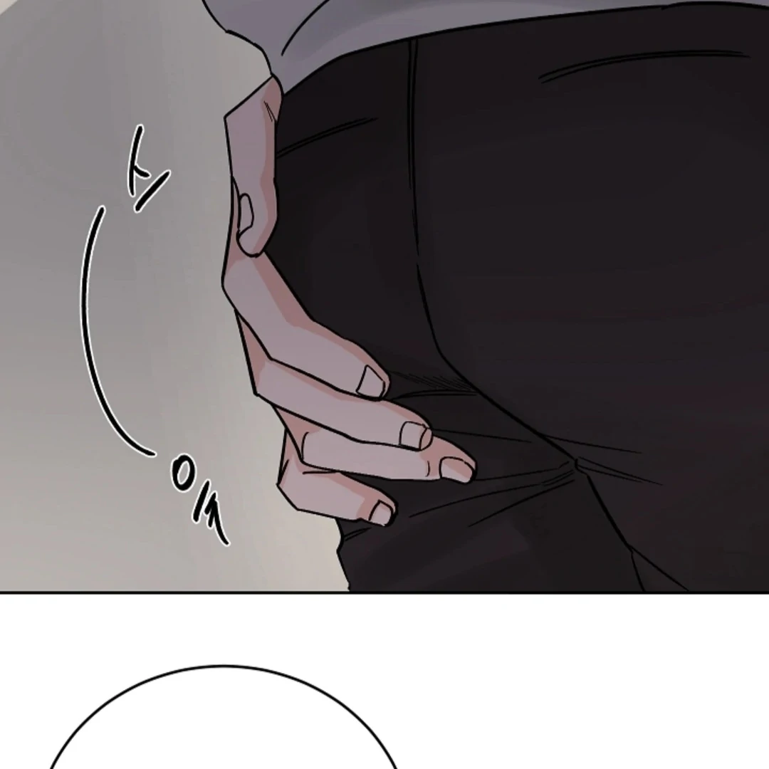Incident Name: Tsunami: Killer Whale Hunting Method Chapter 9 page 20 - 
