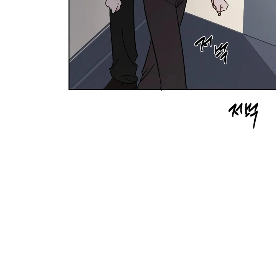 Incident Name: Tsunami: Killer Whale Hunting Method Chapter 9 page 24 - 