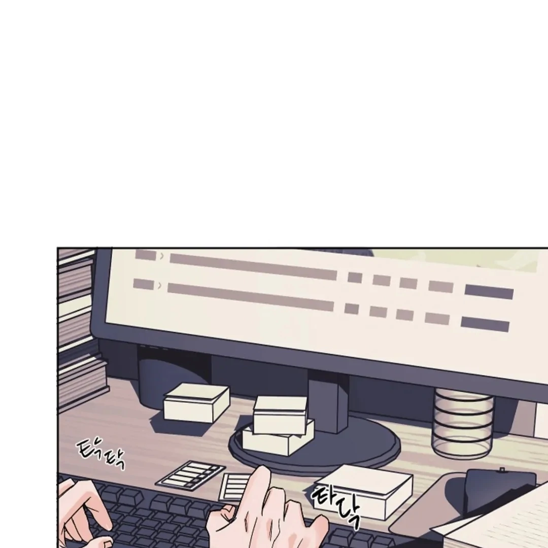 Incident Name: Tsunami: Killer Whale Hunting Method Chapter 9 page 41 - 