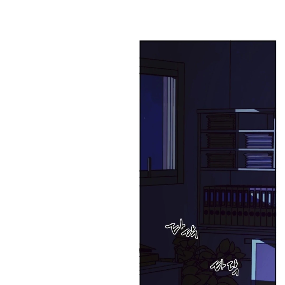 Incident Name: Tsunami: Killer Whale Hunting Method Chapter 9 page 49 - 