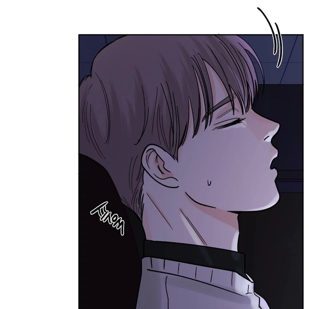 Incident Name: Tsunami: Killer Whale Hunting Method Chapter 9 page 56 - 