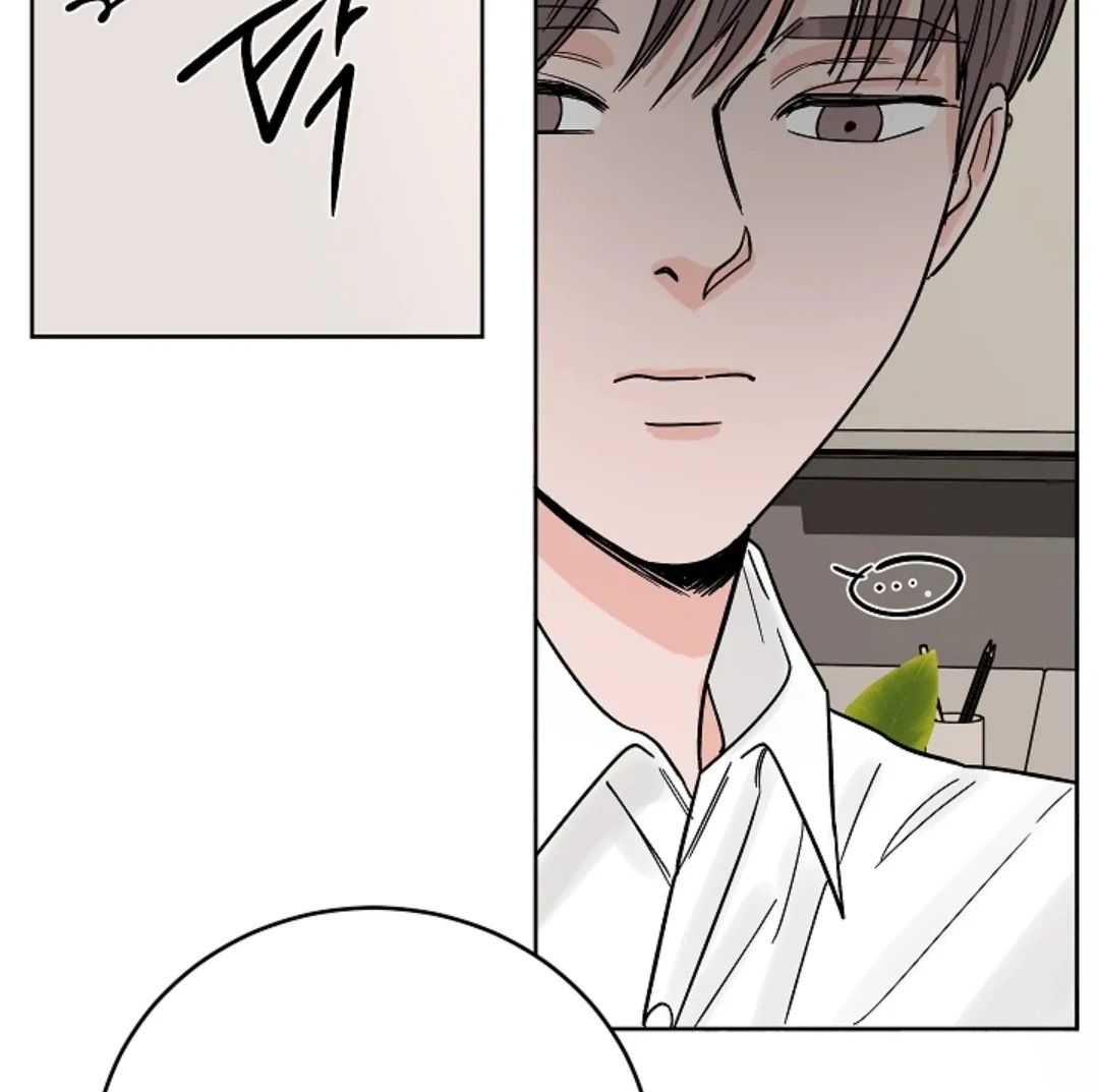 Incident Name: Tsunami: Killer Whale Hunting Method Chapter 9 page 67 - 