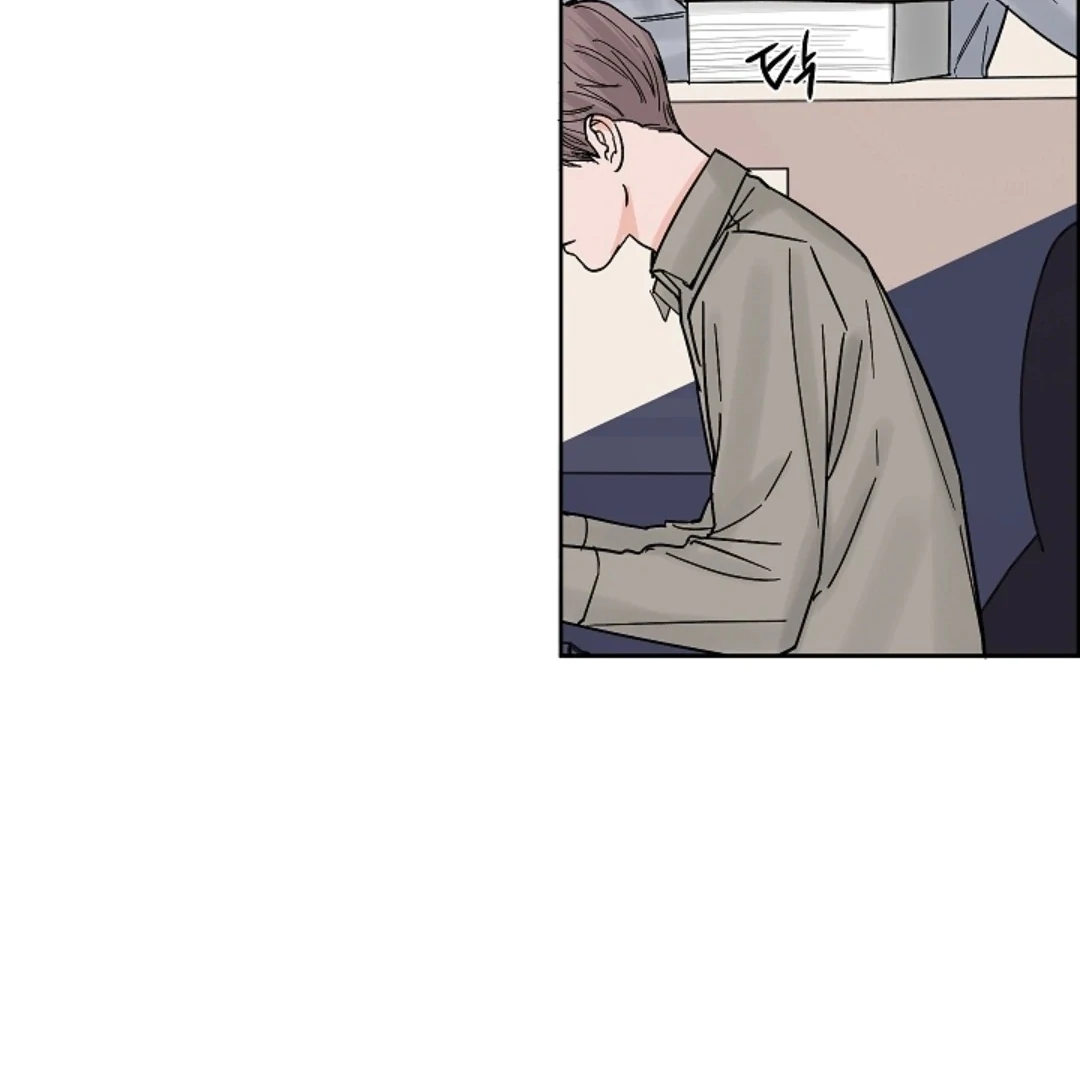 Incident Name: Tsunami: Killer Whale Hunting Method Chapter 9 page 73 - 