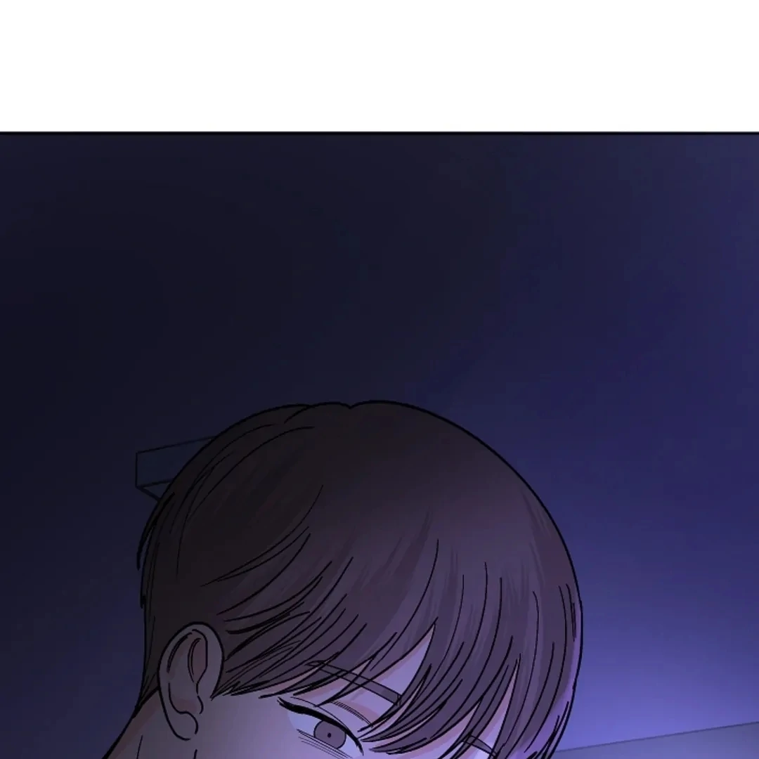 Incident Name: Tsunami: Killer Whale Hunting Method Chapter 9 page 76 - 