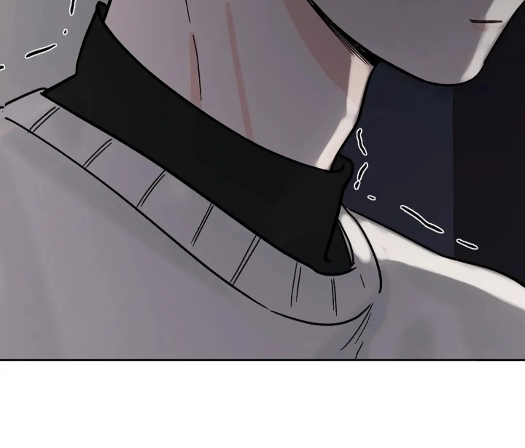 Incident Name: Tsunami: Killer Whale Hunting Method Chapter 9 page 9 - 