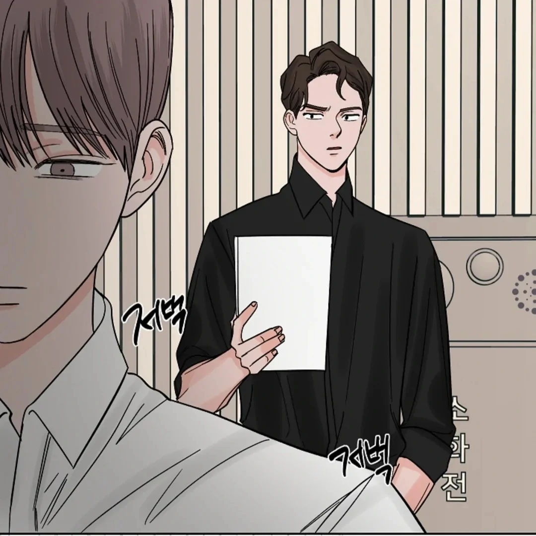 Incident Name: Tsunami: Killer Whale Hunting Method Chapter 9 page 87 - 