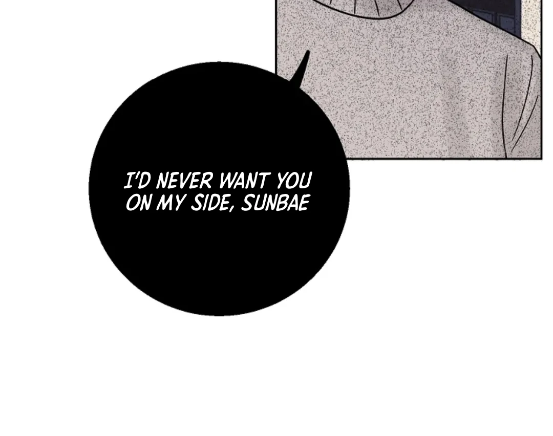 Incident Name: Tsunami: Killer Whale Hunting Method Chapter 9 page 97 - 