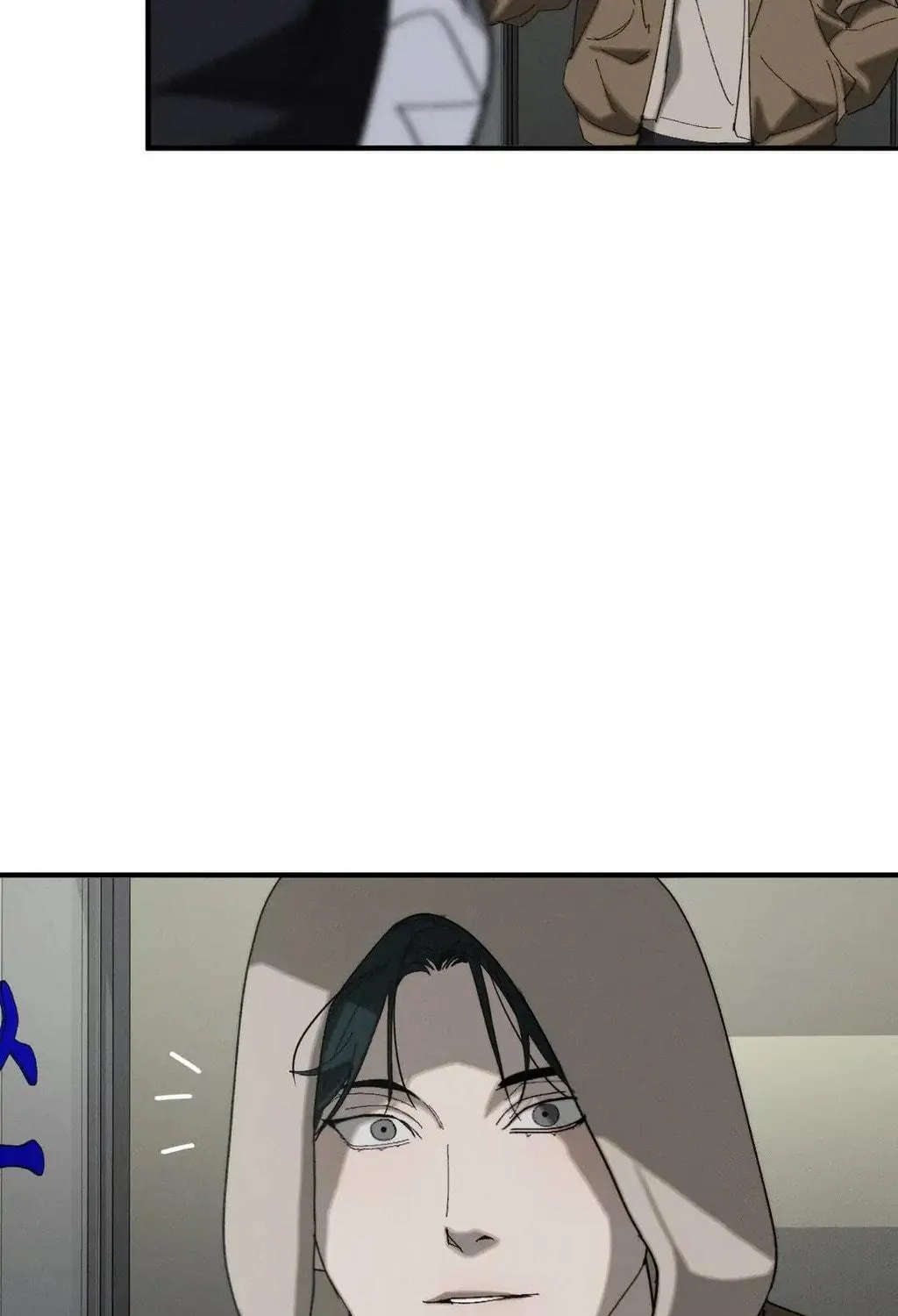 Incomplete Combustion Chapter 11 page 109 - 