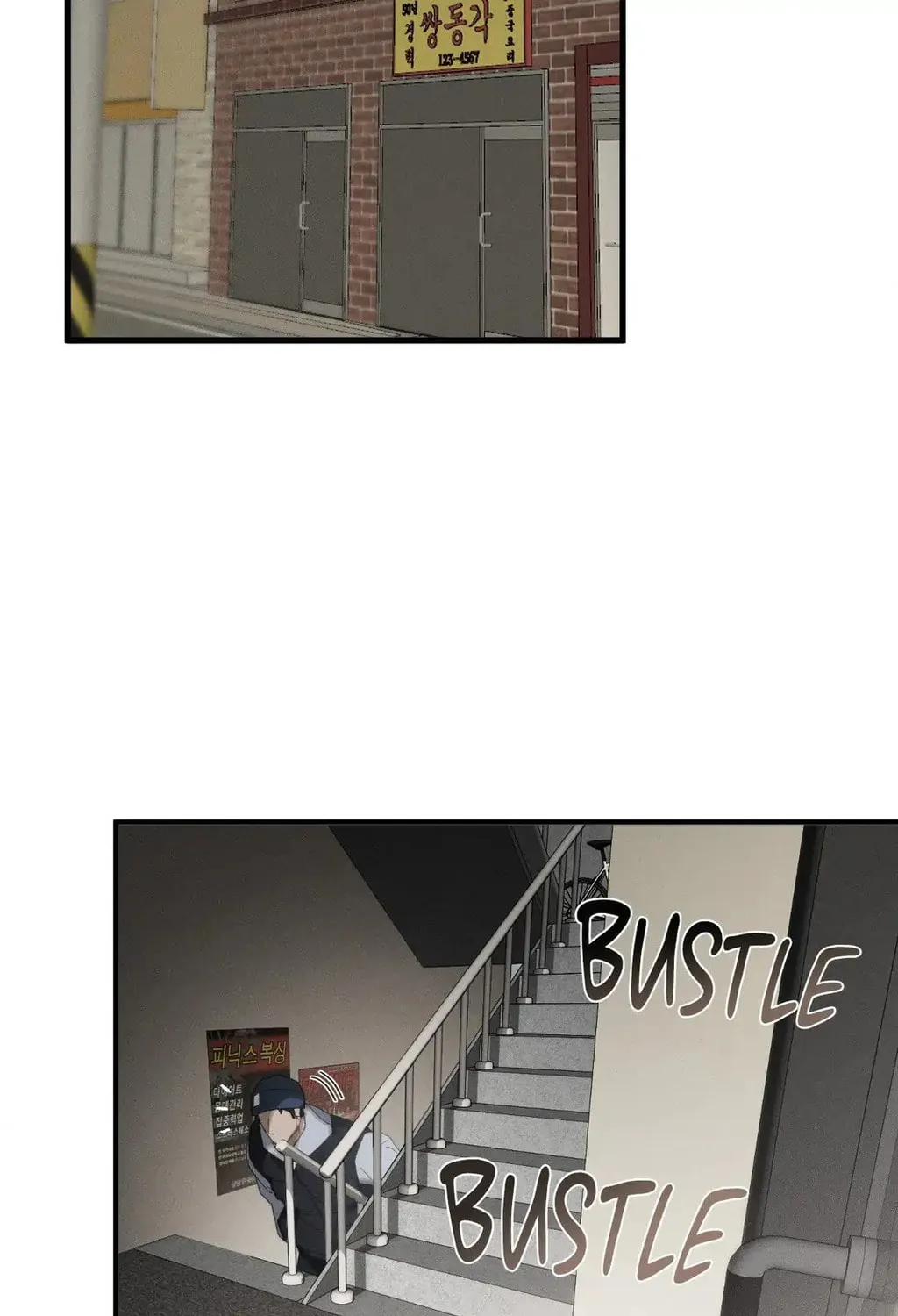 Incomplete Combustion Chapter 11 page 57 - 