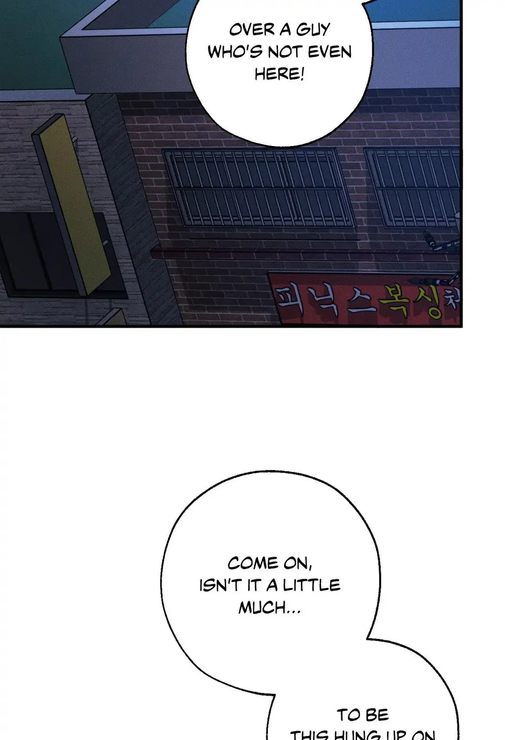 Incomplete Combustion Chapter 20 page 22 - 