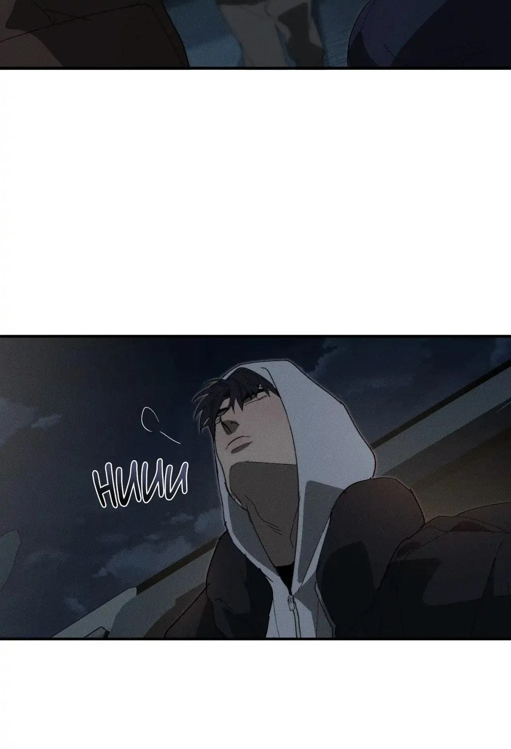 Incomplete Combustion Chapter 20 page 76 - 