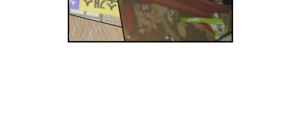Incomplete Combustion Chapter 25 page 124 - 