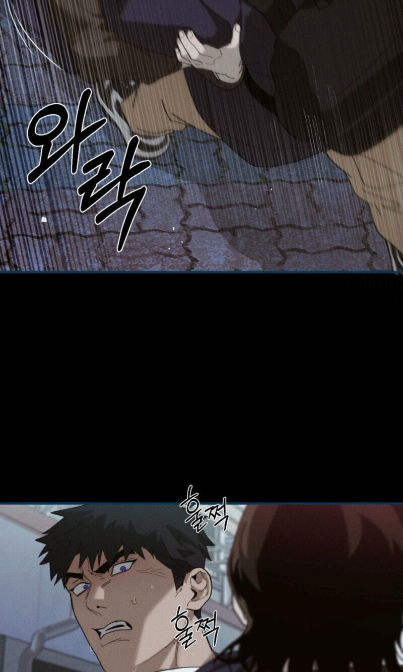 Incomplete Combustion Chapter 26 page 28 - 