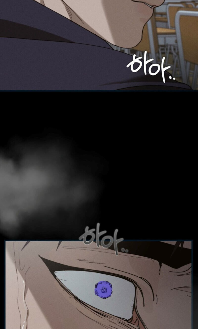 Incomplete Combustion Chapter 26 page 60 - 