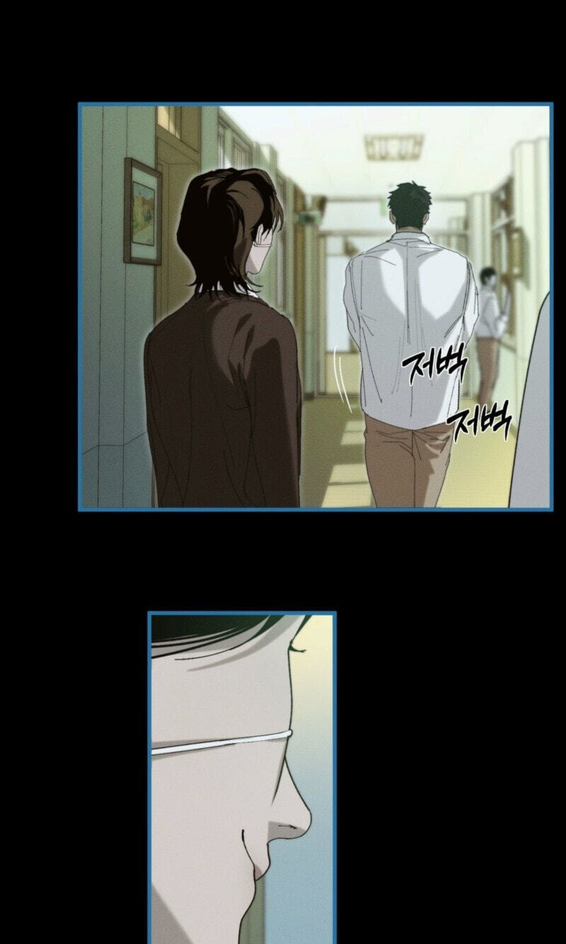 Incomplete Combustion Chapter 26 page 10 - 