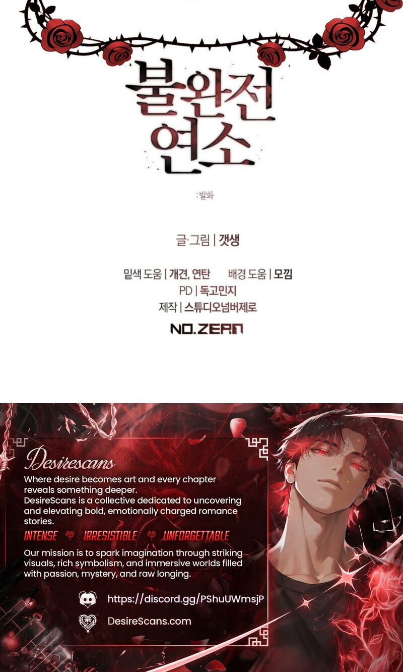 Incomplete Combustion Chapter 26 page 93 - 