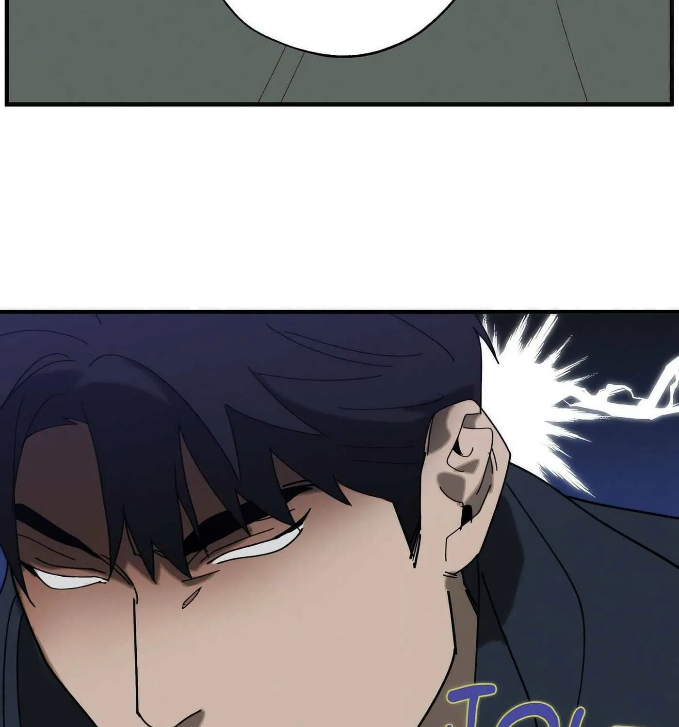 Incomplete Combustion Chapter 4 page 75 - 