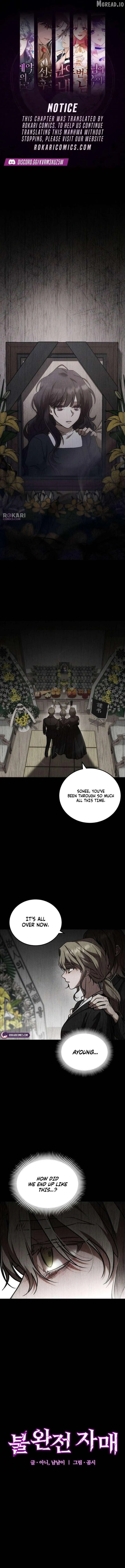 Incomplete Sisters Chapter 1 page 1 - 