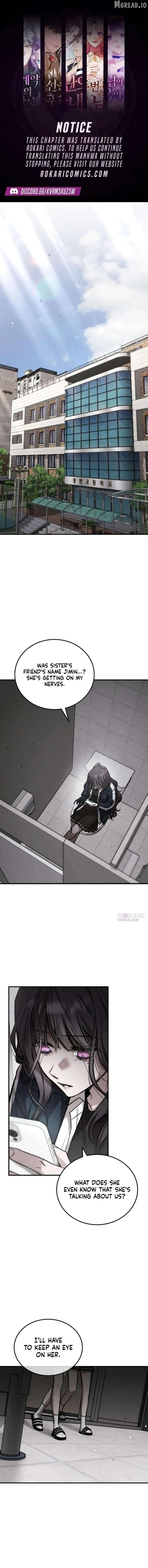 Incomplete Sisters Chapter 5 page 1 - 