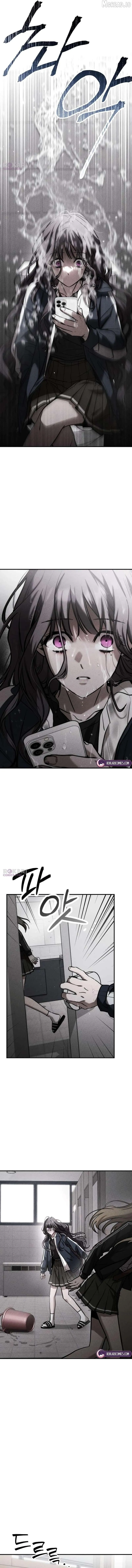 Incomplete Sisters Chapter 5 page 2 - 
