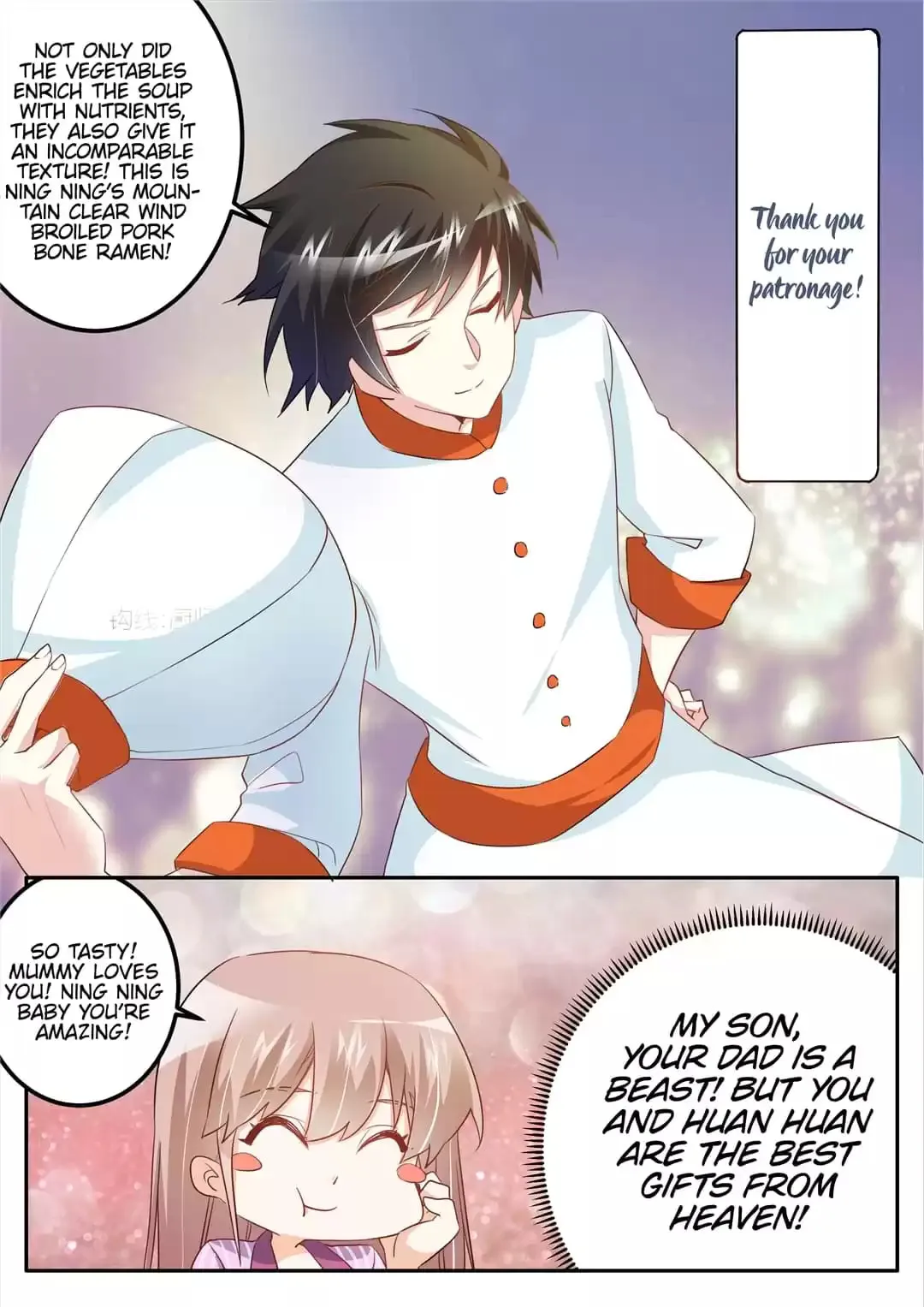 Inconceivable Reunion, Invaluable You Chapter 15 page 3 - 