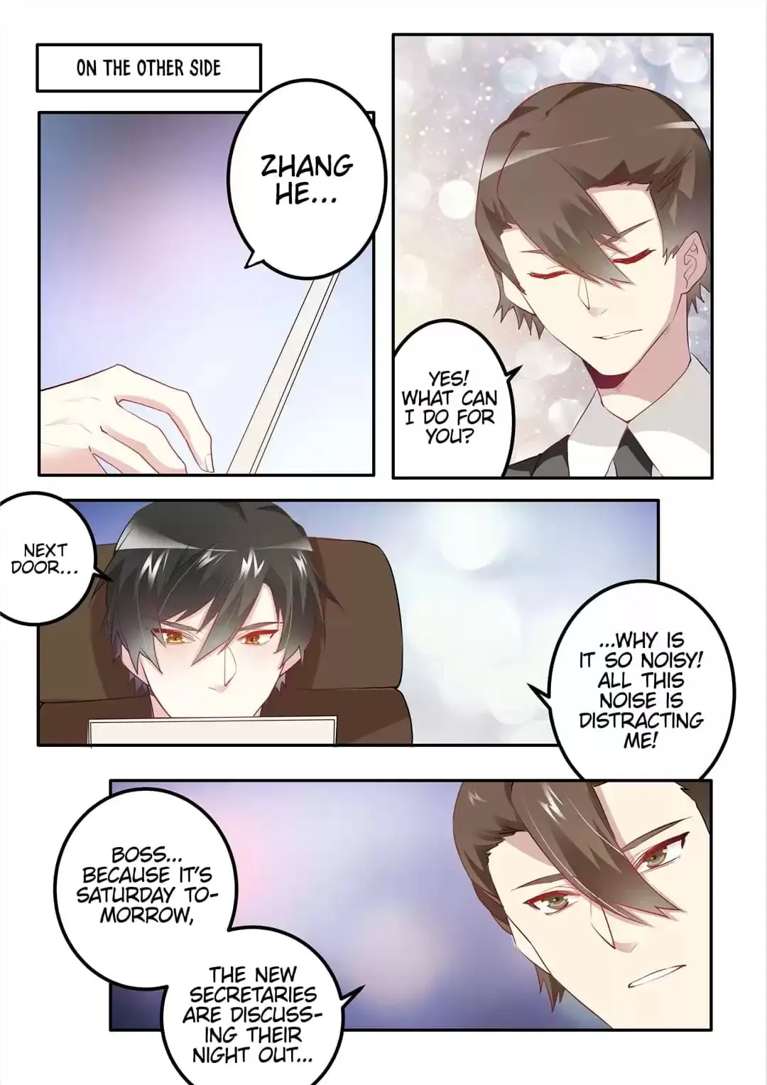 Inconceivable Reunion, Invaluable You Chapter 16 page 4 - 