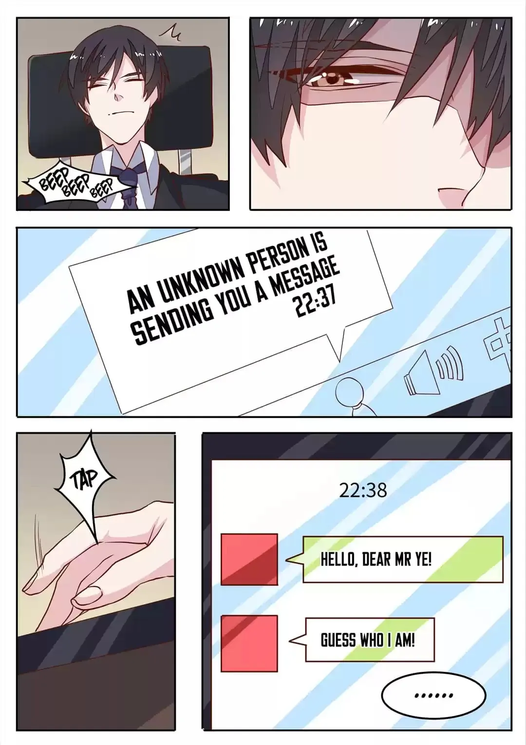 Inconceivable Reunion, Invaluable You Chapter 66 page 4 - 