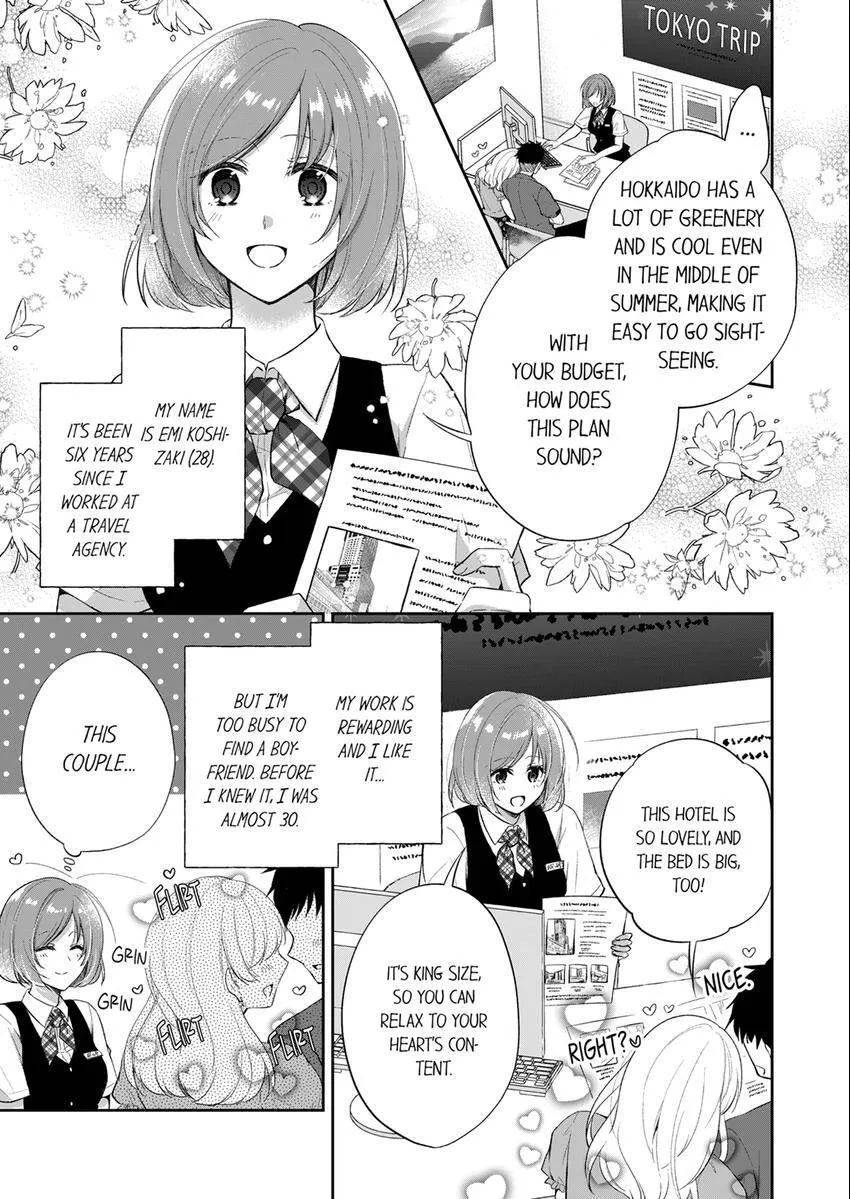 Incubus! Will You Have Sex With Me? - What Happens When A Couple Who Has Low Self Esteem Loses Their Reasoning? Chapter 1 page 2 - 