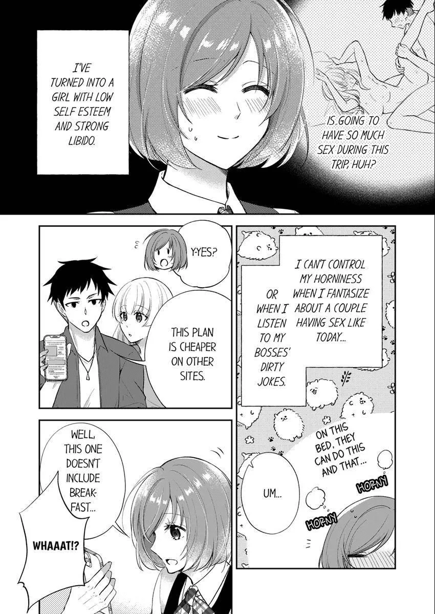 Incubus! Will You Have Sex With Me? - What Happens When A Couple Who Has Low Self Esteem Loses Their Reasoning? Chapter 1 page 3 - 