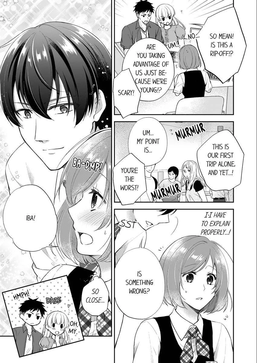Incubus! Will You Have Sex With Me? - What Happens When A Couple Who Has Low Self Esteem Loses Their Reasoning? Chapter 1 page 4 - 
