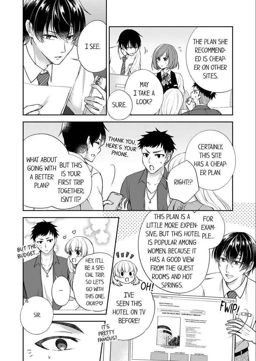 Incubus! Will You Have Sex With Me? - What Happens When A Couple Who Has Low Self Esteem Loses Their Reasoning? Chapter 1 page 5 - 