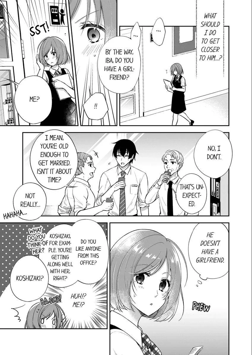 Incubus! Will You Have Sex With Me? - What Happens When A Couple Who Has Low Self Esteem Loses Their Reasoning? Chapter 1 page 8 - 