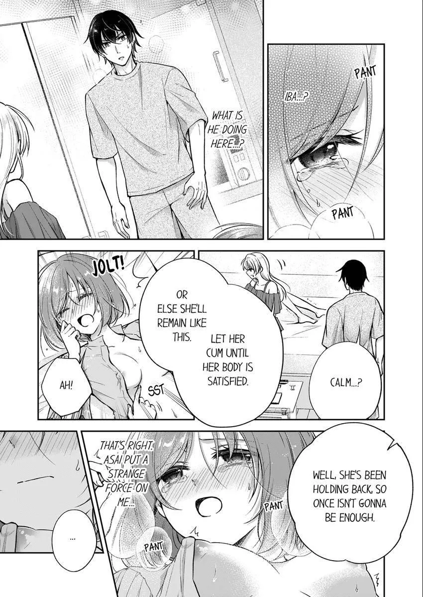 Incubus! Will You Have Sex With Me? - What Happens When A Couple Who Has Low Self Esteem Loses Their Reasoning? Chapter 10 page 2 - 