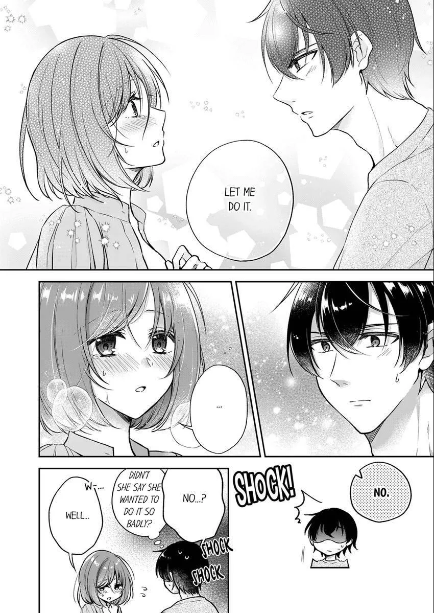 Incubus! Will You Have Sex With Me? - What Happens When A Couple Who Has Low Self Esteem Loses Their Reasoning? Chapter 10 page 5 - 