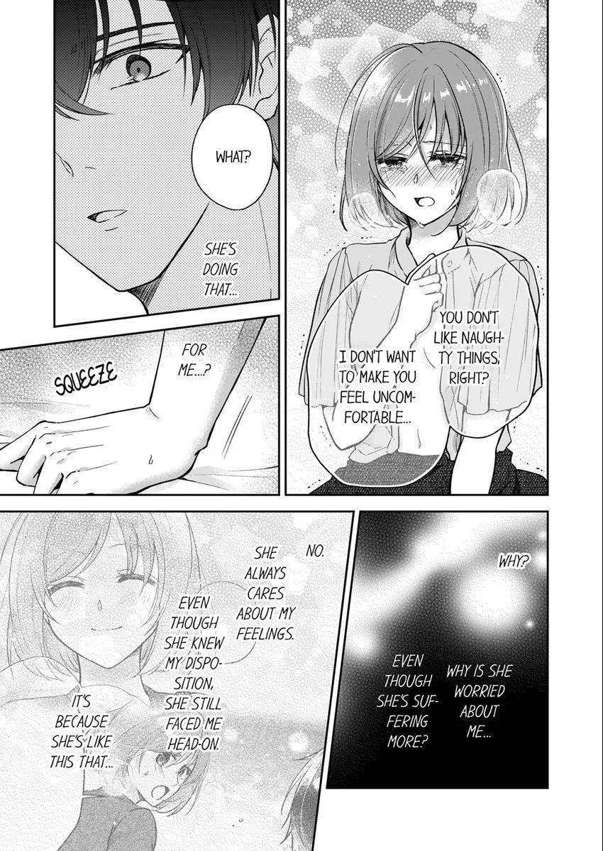 Incubus! Will You Have Sex With Me? - What Happens When A Couple Who Has Low Self Esteem Loses Their Reasoning? Chapter 10 page 6 - 