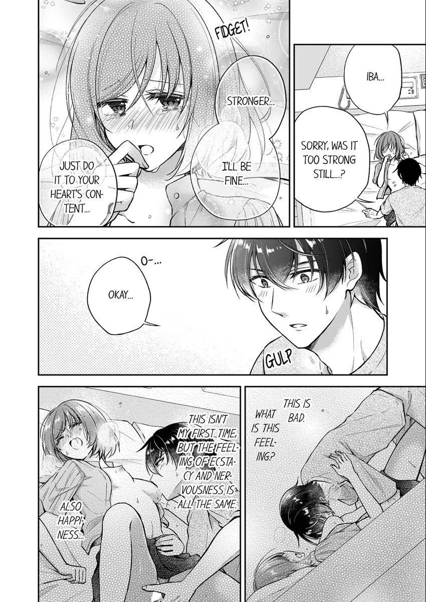 Incubus! Will You Have Sex With Me? - What Happens When A Couple Who Has Low Self Esteem Loses Their Reasoning? Chapter 11 page 3 - 