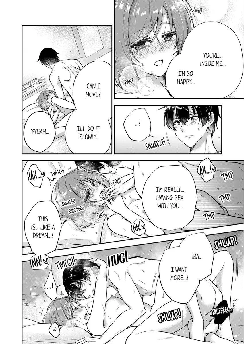 Incubus! Will You Have Sex With Me? - What Happens When A Couple Who Has Low Self Esteem Loses Their Reasoning? Chapter 11 page 5 - 
