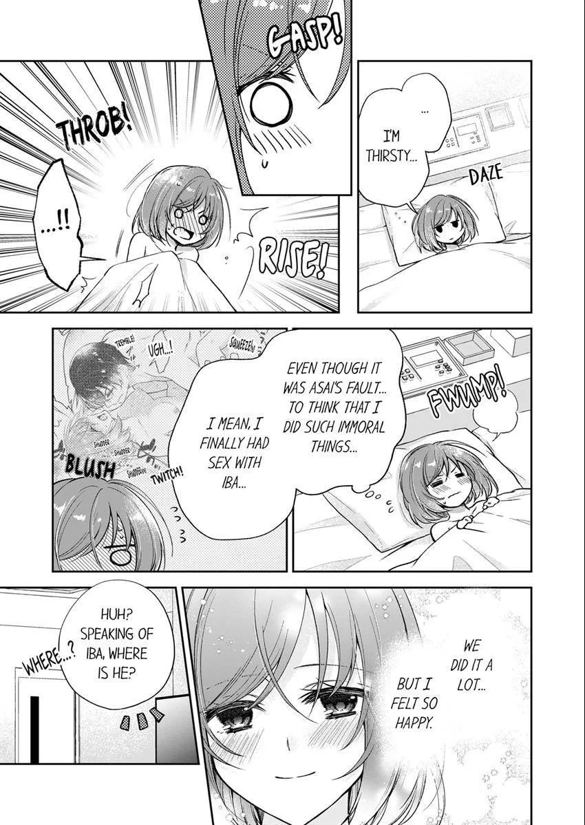 Incubus! Will You Have Sex With Me? - What Happens When A Couple Who Has Low Self Esteem Loses Their Reasoning? Chapter 12 page 2 - 