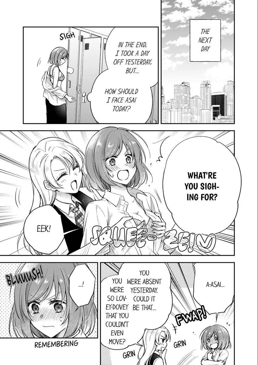 Incubus! Will You Have Sex With Me? - What Happens When A Couple Who Has Low Self Esteem Loses Their Reasoning? Chapter 12 page 6 - 