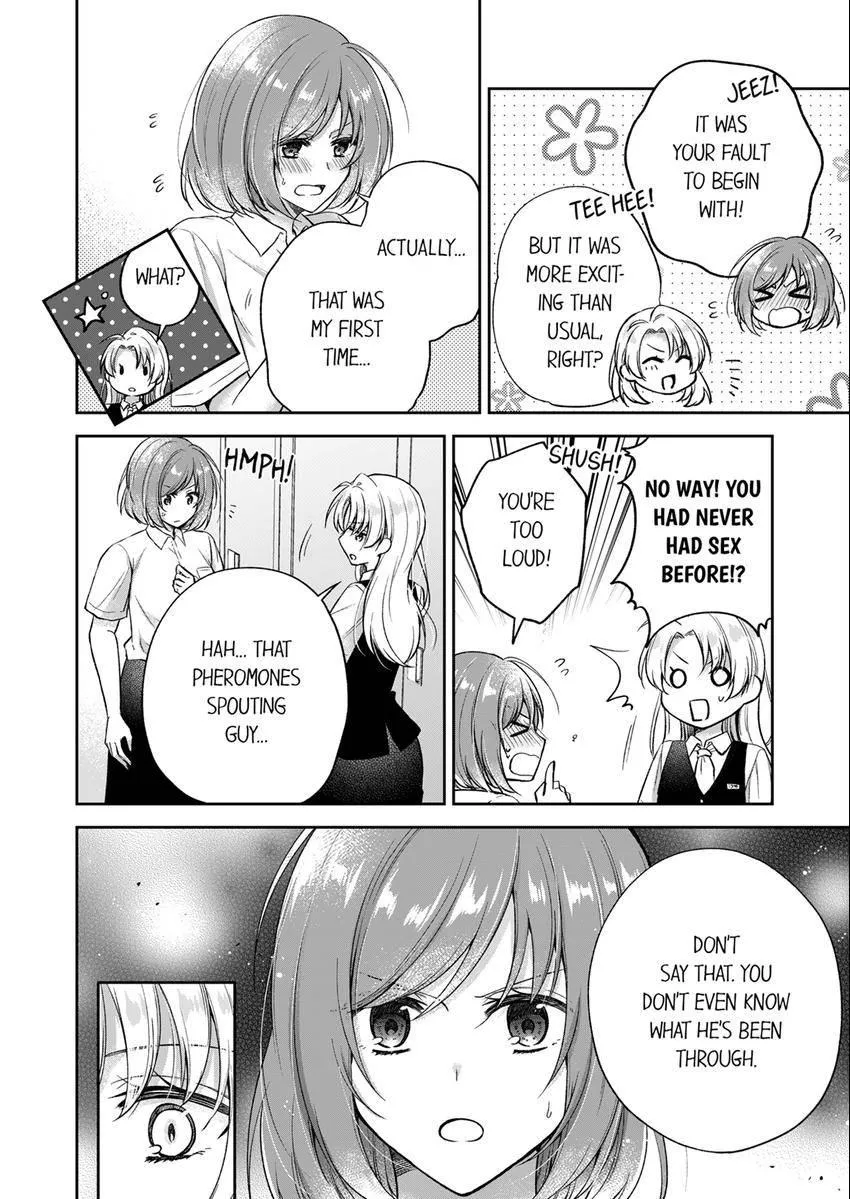 Incubus! Will You Have Sex With Me? - What Happens When A Couple Who Has Low Self Esteem Loses Their Reasoning? Chapter 12 page 7 - 