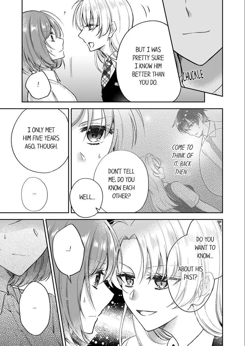 Incubus! Will You Have Sex With Me? - What Happens When A Couple Who Has Low Self Esteem Loses Their Reasoning? Chapter 12 page 8 - 