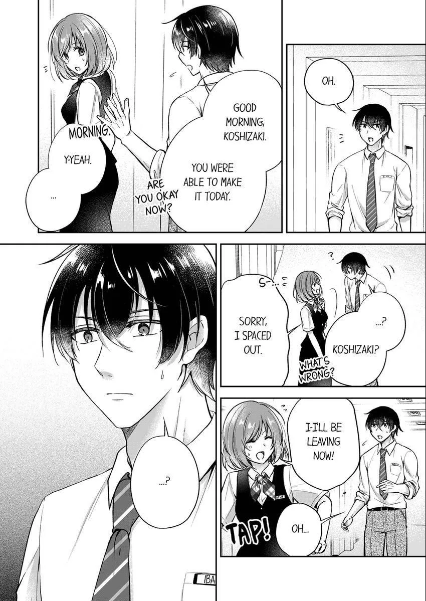 Incubus! Will You Have Sex With Me? - What Happens When A Couple Who Has Low Self Esteem Loses Their Reasoning? Chapter 12 page 9 - 