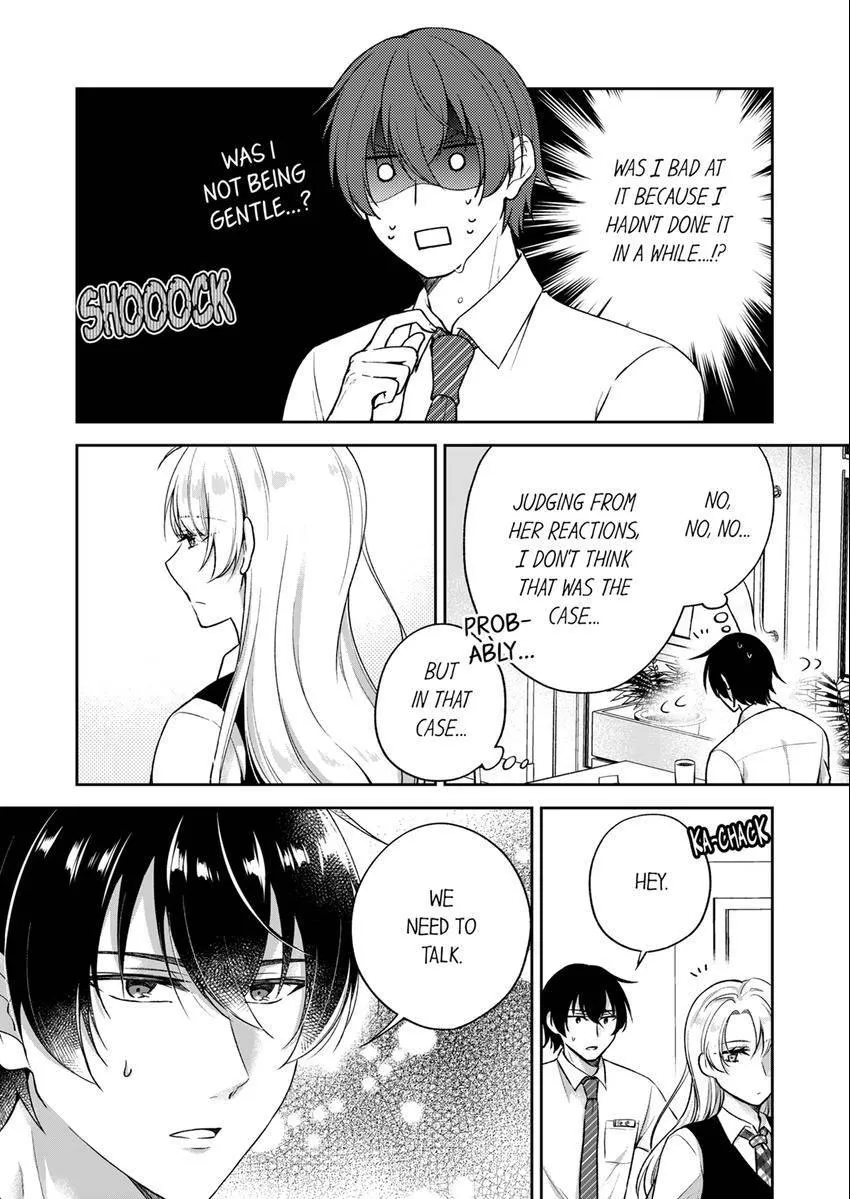Incubus! Will You Have Sex With Me? - What Happens When A Couple Who Has Low Self Esteem Loses Their Reasoning? Chapter 13 page 3 - 