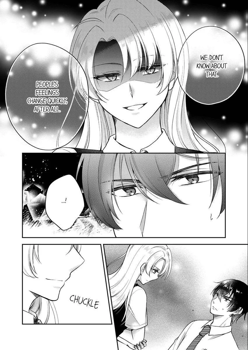 Incubus! Will You Have Sex With Me? - What Happens When A Couple Who Has Low Self Esteem Loses Their Reasoning? Chapter 13 page 5 - 