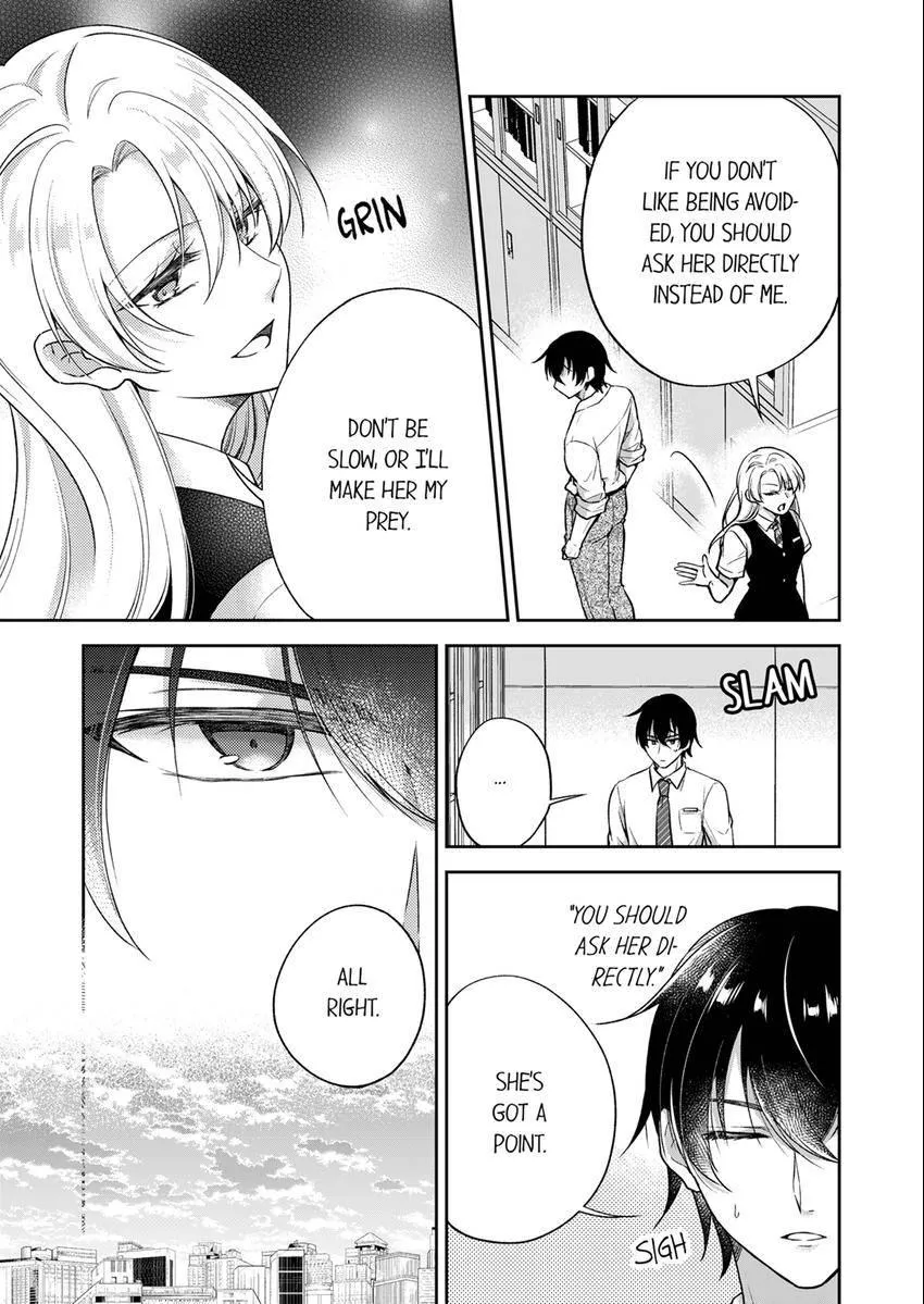 Incubus! Will You Have Sex With Me? - What Happens When A Couple Who Has Low Self Esteem Loses Their Reasoning? Chapter 13 page 6 - 